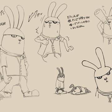 彼の事やさぐれたま●っちって呼んでます。