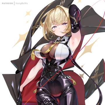 イヴリン