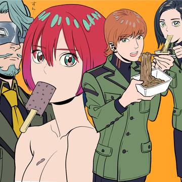 ジークアクス絵