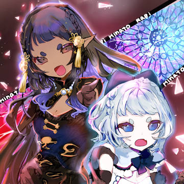 ぱきーん