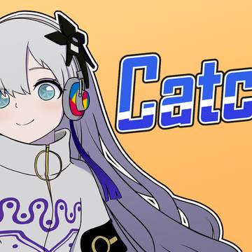星界