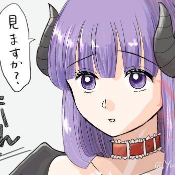 淫魔な蝶と優しい戦士
