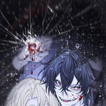 “Hush.”