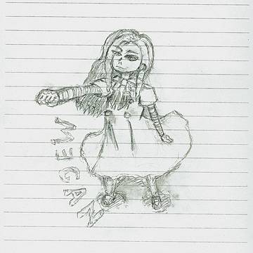 ミーガン