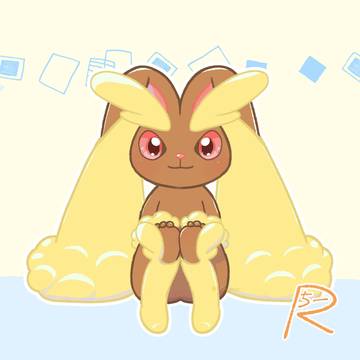 ちょこん