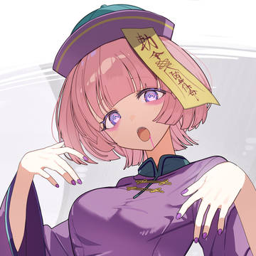 キョンシー麻央