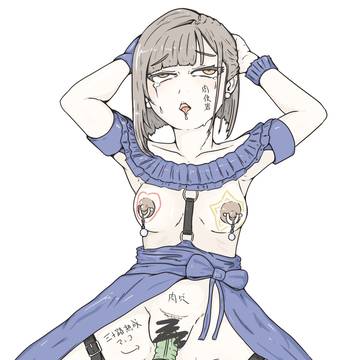 三十路女社長系痴女N_T