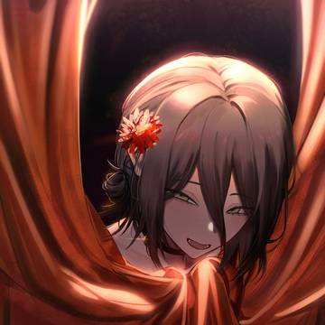 レゼ