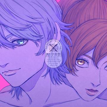 ネロ/キリエ
