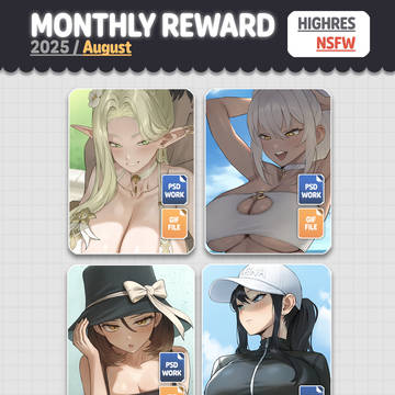 Monthly Reward_2025.08