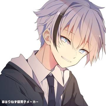 裕也「優希〜遊ぼう！」