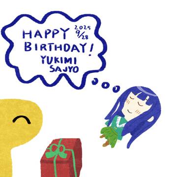 佐城雪美さん生誕祭2025
