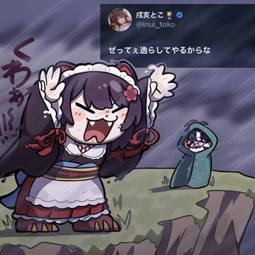 2025年9月イラストまとめ🎑