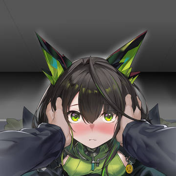 未遂