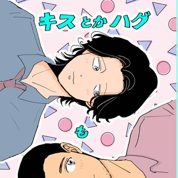 【MP47】新刊サンプル【A15】