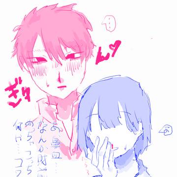 夢