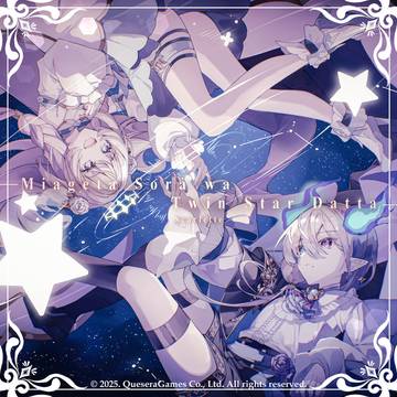 Miageta Sora wa Twin Star Datta