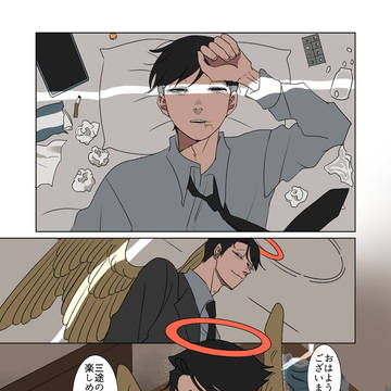 【一次創作】最近の絵まとめ
