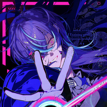 EYE