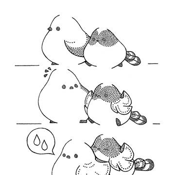 おんぶして。