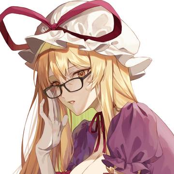 めがねのひ