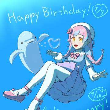 ローザさんとスナメリさん【お誕生日＆4周年お祝い2025】