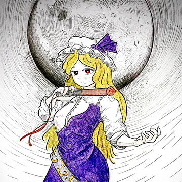豊姫