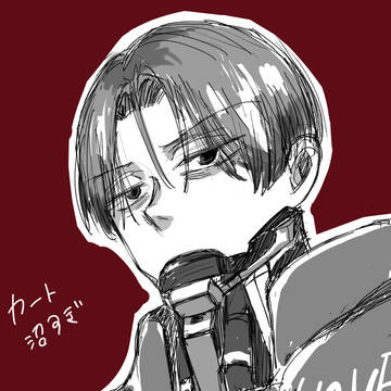 カート