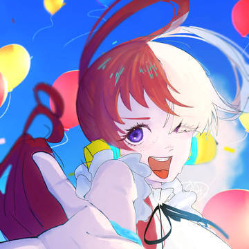 手を伸ばして