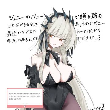 251001