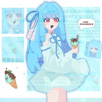琴葉葵