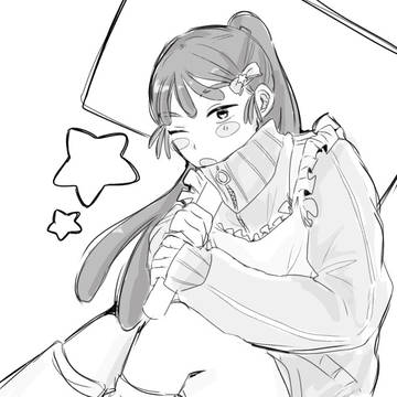 にんたま詰め
