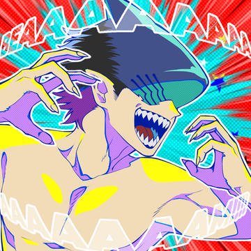 ビーーーーーーーーーム