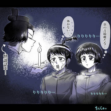 太妹5