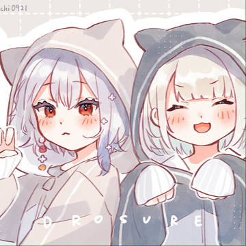 どろすれ
