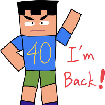 2025 Log 002