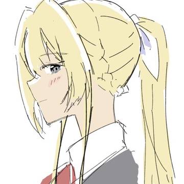 わたなれ　
