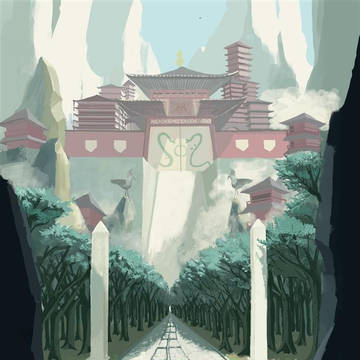 城