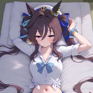 寝そべりヴィブロス