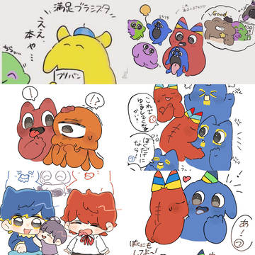 GoBまとめ【4】