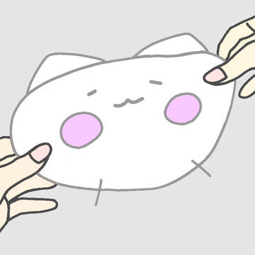 にゅ～っ