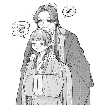 猫猫と壬氏さま