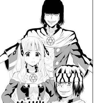 俺様なこいつ
