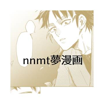 悩みを打ち明けるなら