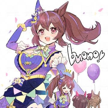 ウマ娘イラスト