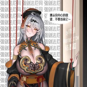 僵尸仪玄