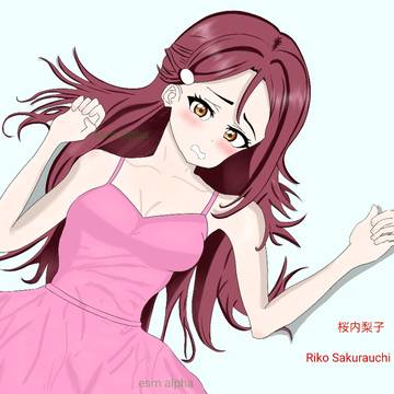 誕生日に遅ればせながら描いた絵 梨子ちゃん