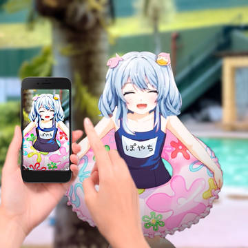 夏の終わり