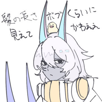 インドばっかりFGOまとめ