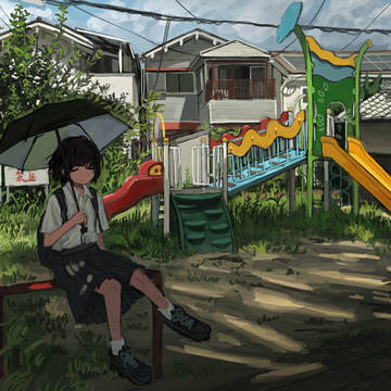影の中に
